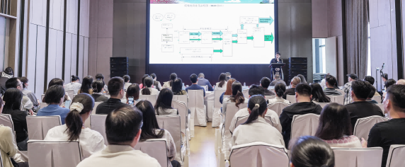 跨境电商新政宣讲暨合规解决方案研讨会在康利城举办